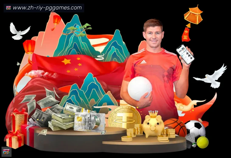 PG模拟器APP界面预览