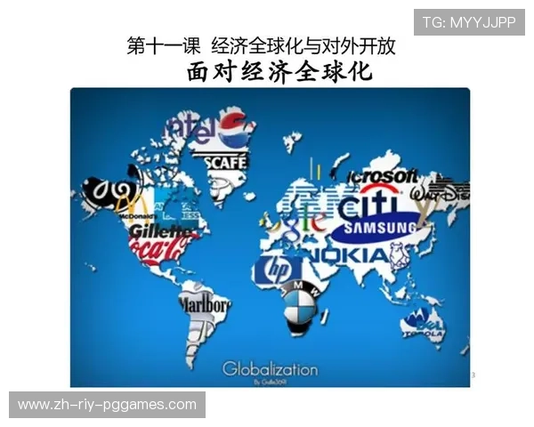 足球赛事中的全球化发展与市场扩展